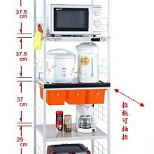 【品特優家具倉儲】@P442-04電器架收納架A-11530