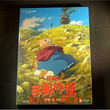 [藍光先生DVD] 霍爾的移動城堡 Howl`s Moving Castle 雙碟版 ( 得利公司貨 )