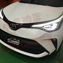 【小鳥的店】豐田 2017-24 CHR MIO 798D行車紀錄器 測速器 2K 雙鏡頭 WIFI A40 星光夜視