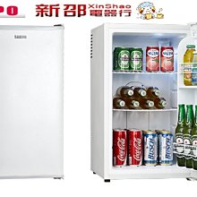 *~新家電錧~*【SAMPO 聲寶】[ KR-UB70C ] 電子式冷藏箱【實體店面】