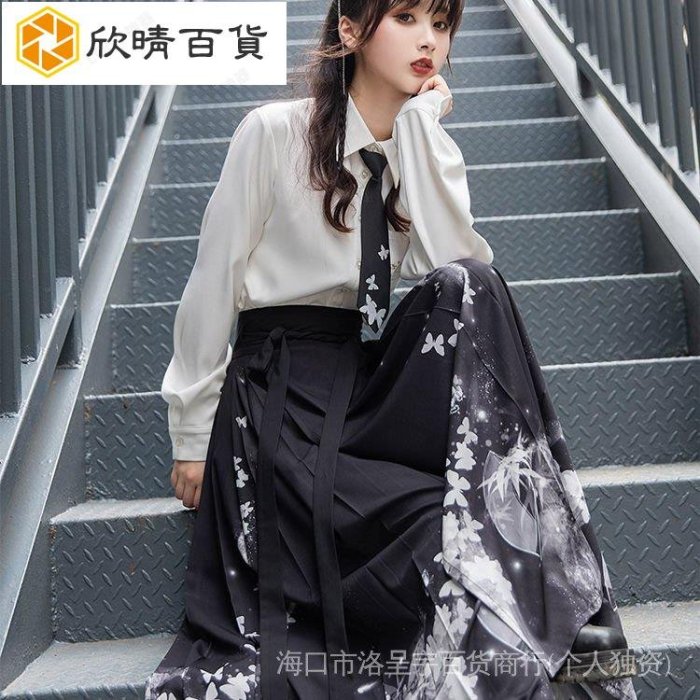 原創改良學院風 2022款jk襯衫明制中長馬面裙 漢服女時尚-欣晴百貨