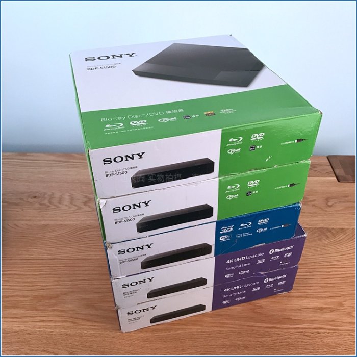 特賣-DVD播放音機 播放器Sony/索尼 BDP-S1500 BDP-S5500 BDP-S6700高清播放機3D藍光