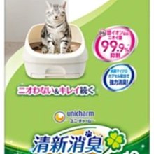 【阿肥寵物生活】日本嬌聯Unicharm專用尿布10片入,持續一週長效型.各品牌貓砂盆適用