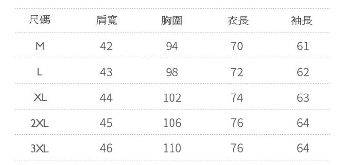 《澤米》日系亞麻灰休閒西裝 外套 男士 青年 修身 薄款 西服 自然棉麻 時尚設計AMI2000