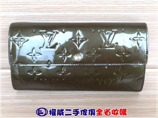 二手家具台中權威 LOUIS VUITTON LV漆皮長夾(限量款)  ▪ 台北中古傢俱家電收購名牌精品手錶手鍊皮包項鍊