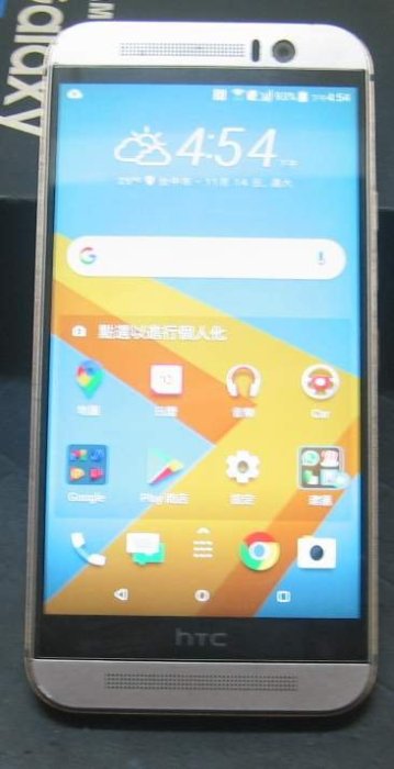 【東昇電腦】HTC One M9 3G 32G (M9u) 5吋 八核心