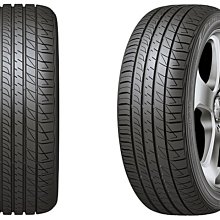 桃園 小李輪胎 登路普 DUNLOP LM705 245-50-18 高性能 房車胎 特價 各規格 型號 歡迎詢價