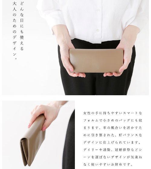 ｜The Dood Life｜日本皮包品牌 YAHKI (ヤーキ)  / 定番の長財布 光滑皮革長夾 錢包