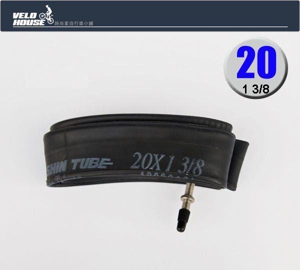 【飛輪單車】正新內胎 20吋 (20 * 1 3/8 法式氣嘴36mm)[451輪組][04000751]