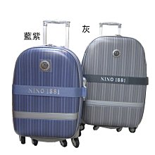 ~雪黛屋~18NINO81 29吋行李箱台灣製造品質保證加大容量固束帶三段式鋁合金拉桿附海關鎖雙加寬飛機輪U1298A