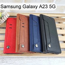 多卡夾真皮皮套 Samsung Galaxy A23 5G (6.6吋)