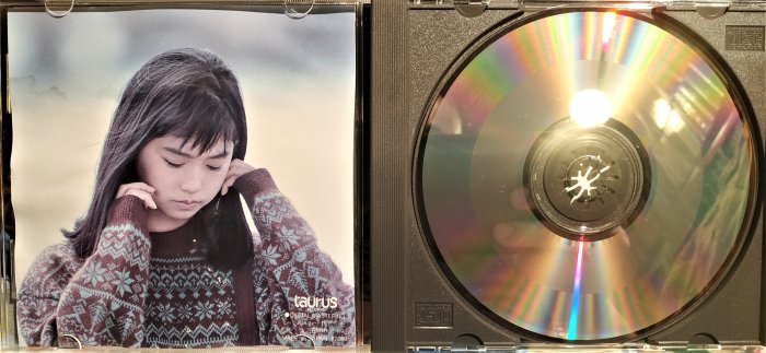 [ 大降價出清 ] 小川範子 --- ガラスの目隠し 聖らかな夜 ~ 日版絕版二手CD, CD實體如照片