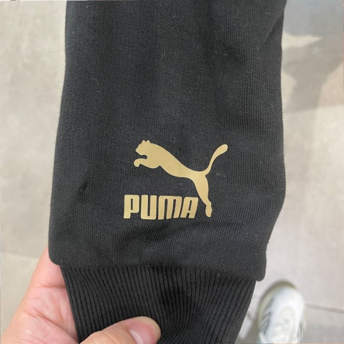 Puma/彪馬棒球服男子2022年新款防風立領運動休閑夾克外套 536788