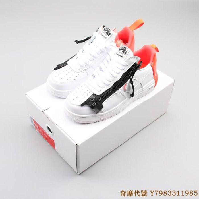 NIKE AIR FORCE 1 x ACRONYM  白黑紅 百搭 时尚 滑板鞋 698699-116  男鞋