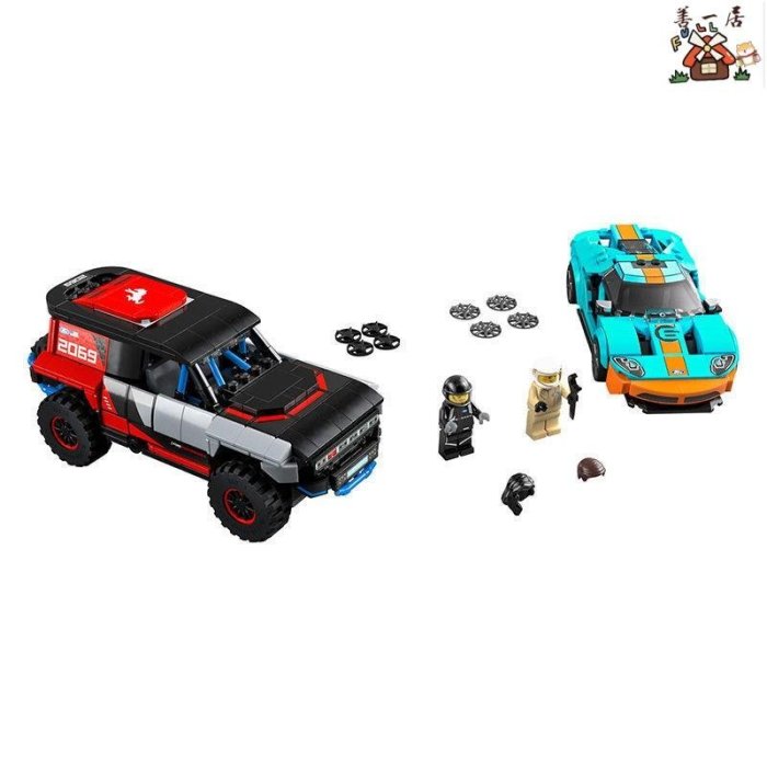 【善一居】【正品】LEGO/樂高新品積木超級賽車76905福特GT汽車益智玩具