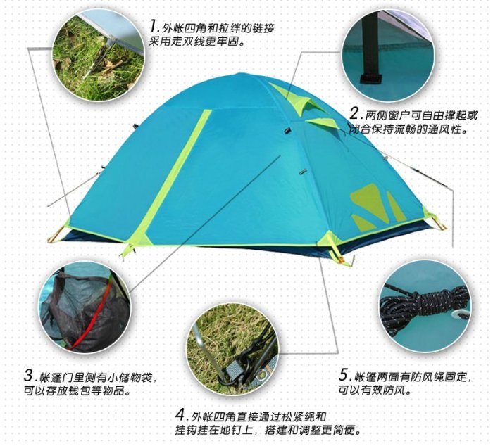 熱銷 牧高笛戶外冷山2人3人air野營雙層雙人單人釣魚露營野外防雨帳篷
