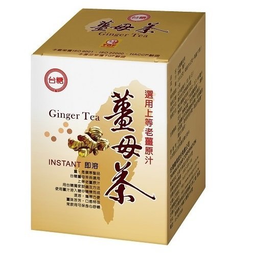 台糖 黑糖薑母茶(10包) 買15盒 送薑母茶1盒~宅配免運組~人氣熱銷品