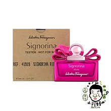 《小平頭香水店》Salvatore Ferragamo Ribelle 伊人黎貝拉女性淡香精 100ML TESTER