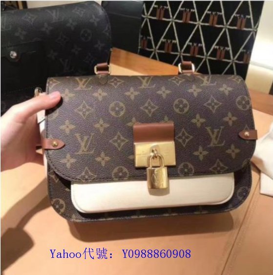 Louis Vuitton Vaugirard M44354