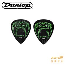 【民揚樂器】DUNLOP HETFIELD'S BLACK FANG 112 Pick 彈片