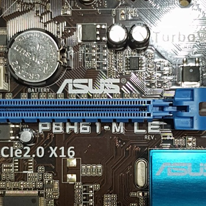 華碩P8H61-M LE主機板+Intel Pentiun G840雙核處理器+4G DDR3 RAM【 附檔板與風扇】