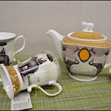 骨瓷大象茶壺+2馬克杯一套 德國tealogic陶瓷花茶壺1000ML咖啡杯組 招財祈福祝賀送禮品入厝【歐舍傢居】