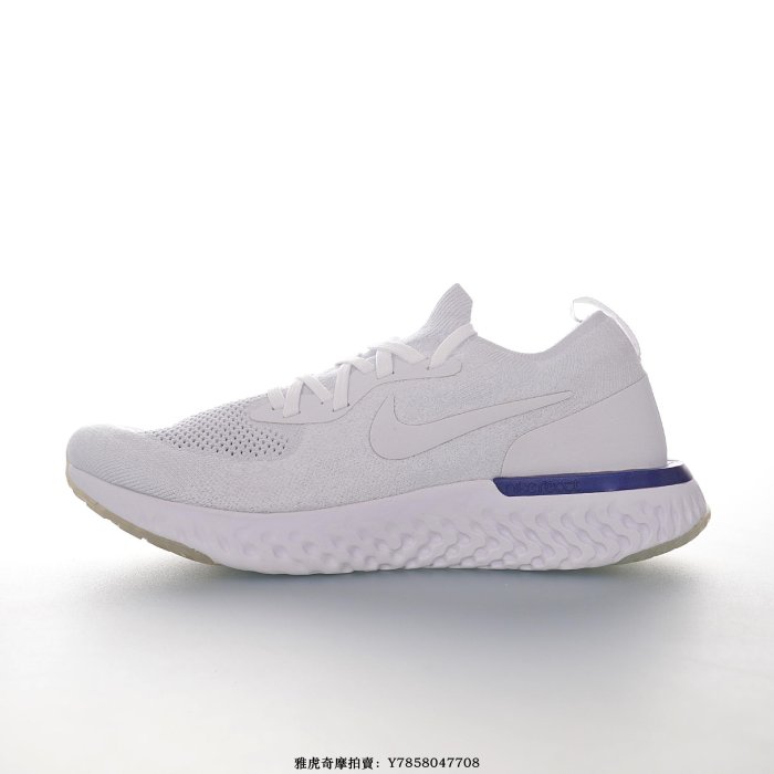 Nike Epic React Flyknit 1“白皇家藍”簡約百搭輕量慢跑鞋　AQ0070-100　男女鞋