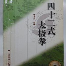 商品縮圖-1