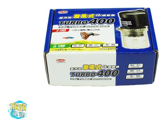 欣欣水族~K45-MR.AQUA全方位旋風式CO2【擴散器】 400型