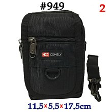 【菲歐娜】7778-2-(特價拍品)COMELY直立斜背小包/腰包附長帶(黑)949