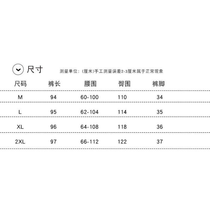 1611#2022年秋冬新款棉麻大尺碼寬鬆休閒鬆緊腰素色哈倫長褲女