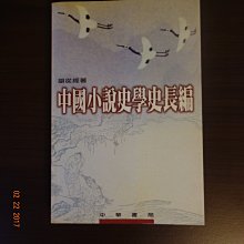 商品縮圖-1