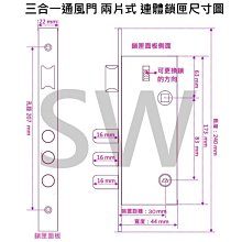 商品縮圖-5