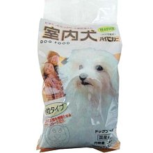 【??培菓寵物48H出貨??】YEASTER日本室內犬起司營養狗飼料2kg 特價399元(自取不打折)