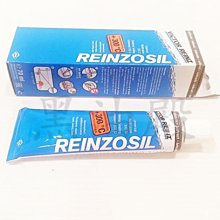 Ö黑油殿Ö德國原裝 VICTOR REINZOSIL 灰膠 耐高溫汽缸膠 墊片膠 密封膠 矽利康膠 免墊膠 迫緊膠