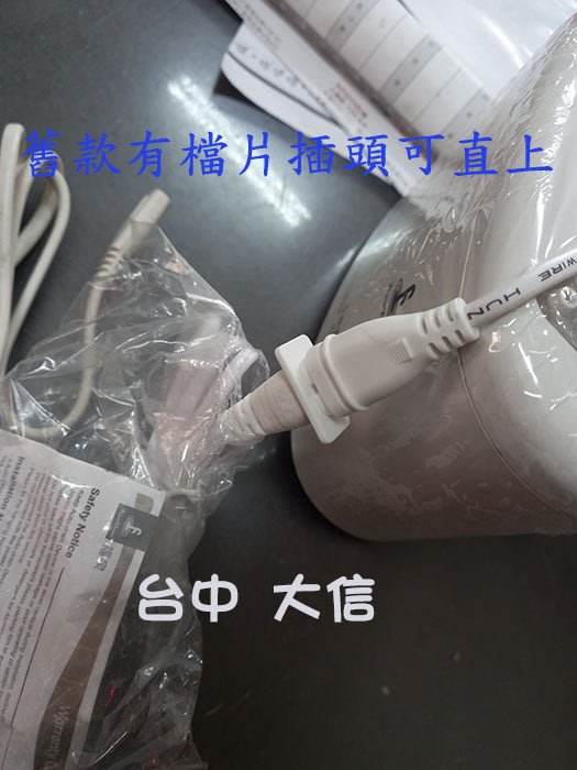 免運【福泉排水器-小河馬】分離式冷氣電動排水器/冷氣排水器/冷氣排水盒/另售 水精靈/小海豹/小海象/方精靈/大河馬