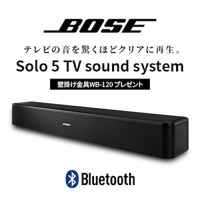 日本最新款Bose Solo 5 TV sound system /電視音響| Yahoo奇摩拍賣