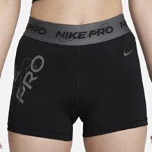 nike pro-優惠推薦2024年2月