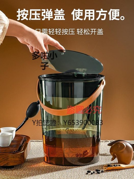 全館免運 茶水桶無印良品MUJI茶水桶茶渣分離過濾排水桶茶道茶臺垃圾筒功夫茶具配 可開發票