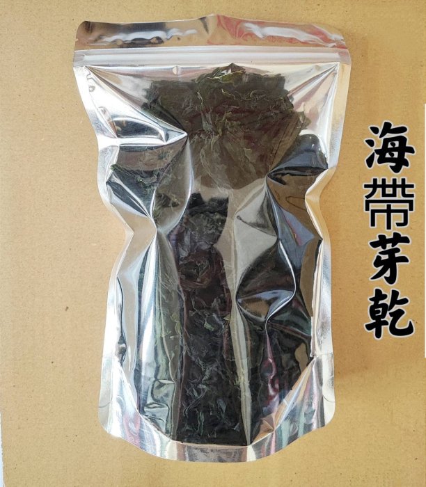 🌸快速出貨🌸衝評價🔥乾燥海帶芽/80G 幼嫩海帶芽 裙帶芽 海帶芽 海帶芽乾 海帶