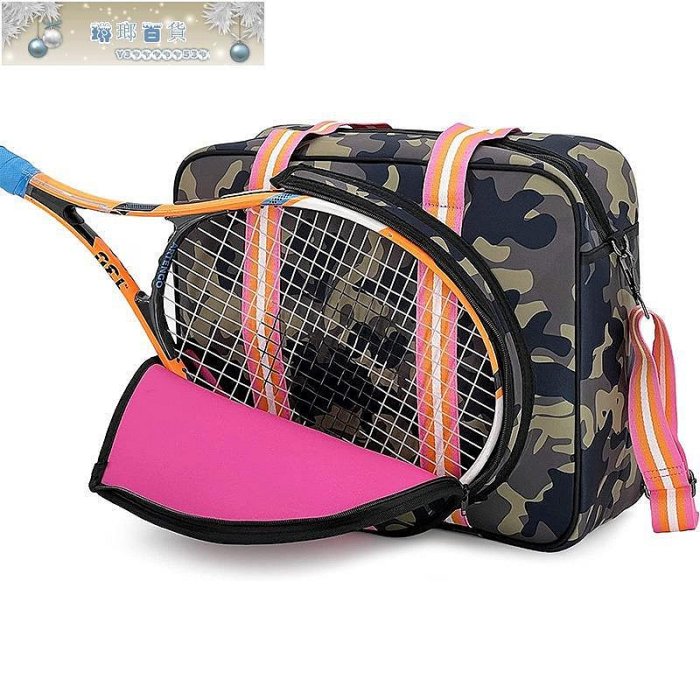 網球包單肩包匹克球包羽毛球包托特包單肩包可調節斜身帶網球拍包-琳瑯百貨