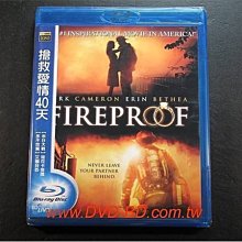 [藍光先生BD] 搶救愛情40天 Fireproof ( 得利公司貨 )