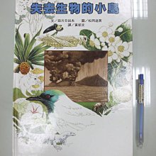 商品縮圖-1