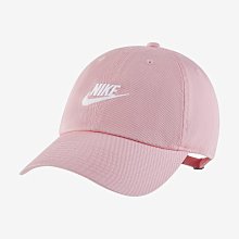 南🔥2023 11月 NIKE Club Futura 水洗軟帽 棒球帽 可調式 金屬滑扣 粉紅 FB5368-690