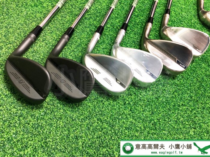 Titleist vokey sales wedges sm8