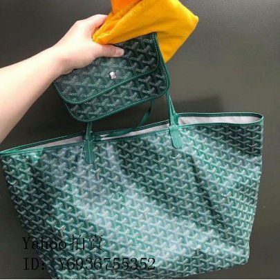 Simon二手正品GOYARD 戈雅 tote大號 名媛貴婦包 經典款 牛皮 手提袋 購物袋 附小零錢包 單面