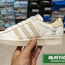 南🔥2022 7月 ADIDAS OG DISNEY 史迪奇 X SUPERSTAR 男女 白 奶茶 HQ6356