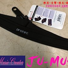 造韻樂器音響- JU-MUSIC - PROTEC 黑色 薩克斯風 加厚 吊帶 頸帶 ALTO TENOR 比 BG 更好