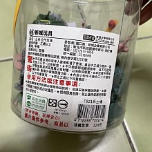 商品縮圖-6