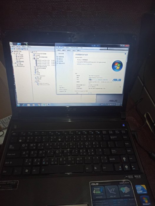 26 大台北 永和 二手 筆電 13.3吋 筆記型電腦 ASUS 華碩 I3/4G/500G HD/獨顯
